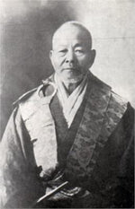 Nakahara Nantenbo