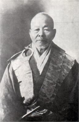 Nakahara Nantenbo