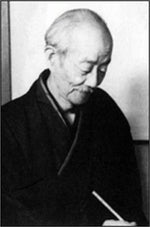 Hiroshi Yoshida