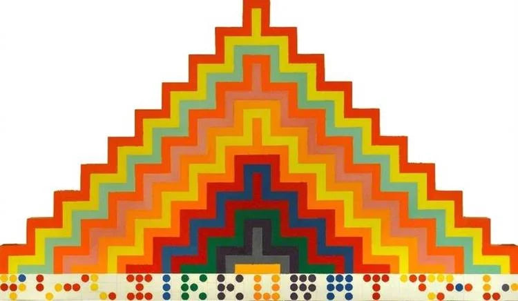Zikkurat #7