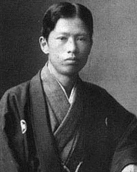 Hishida Shunso