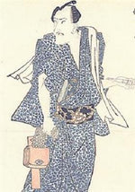 Utagawa Toyokuni II