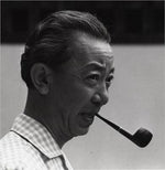 Kansuke Yamamoto