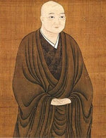 Kanō Motonobu