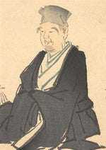 Shibata Zeshin