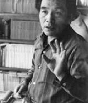 Hiroyuki Tajima