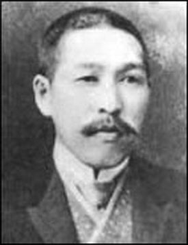 Hashiguchi Goyo
