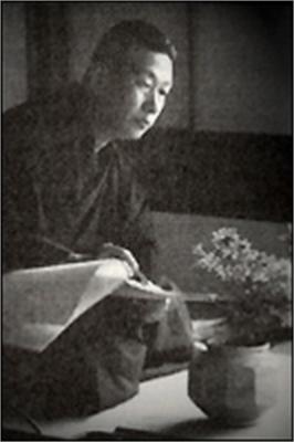 Shinsui Ito
