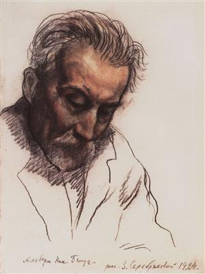 Albert Benois