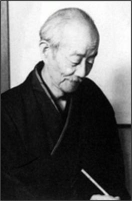 Hiroshi Yoshida