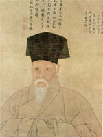 Shen Zhou