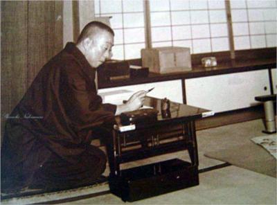 Kiyokata Kaburagi