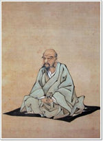 Itō Jakuchū