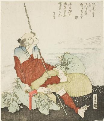 Hokusai