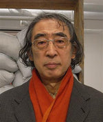 Kishio Suga