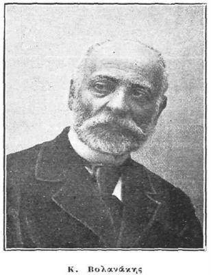 Constantinos Volanakis