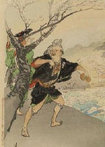 Ogata Gekkō