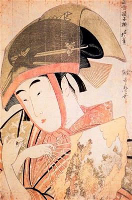 Utamaro