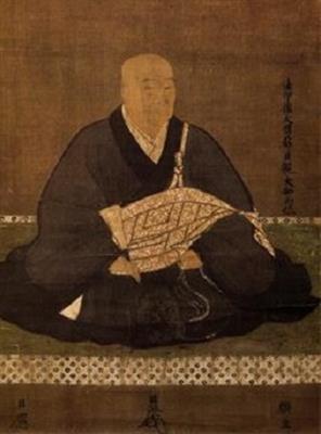 Kanō Masanobu