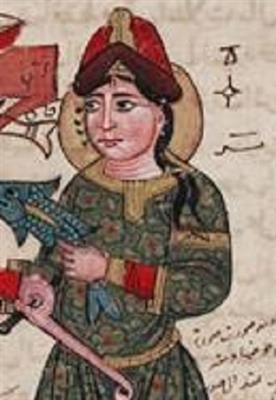 Al Jazari