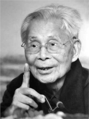 Wu Guanzhong