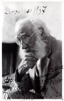 Yannoulis Halepas