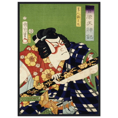 Tableau japonais ancien