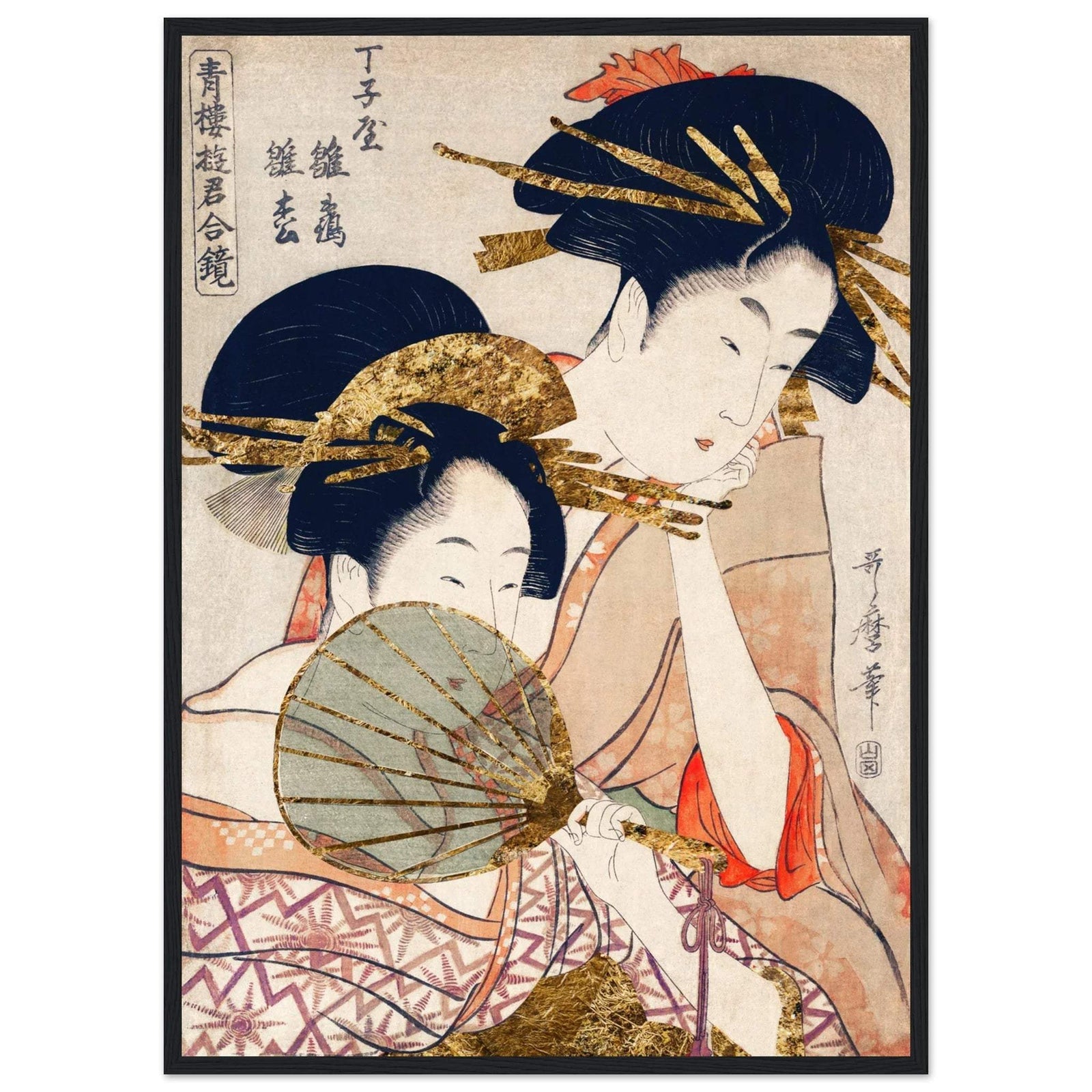 Tableau japonais geishas