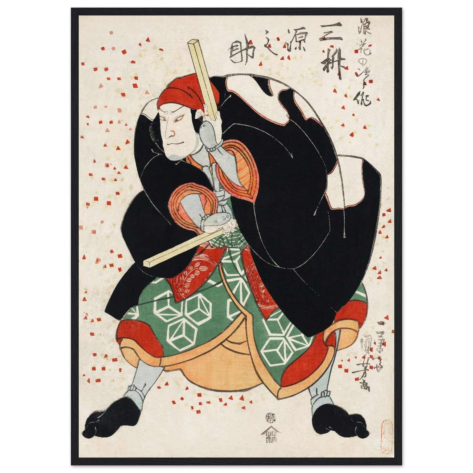 Tableau japonais traditionnel ancien