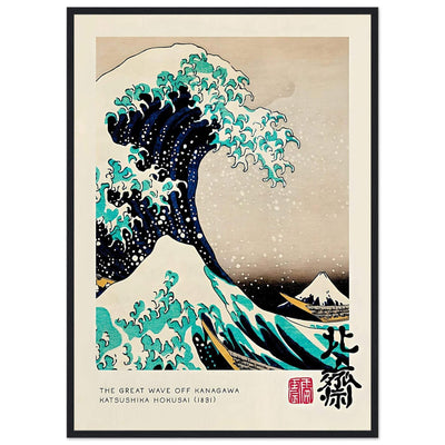 Tableau la vague japon