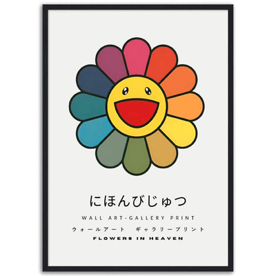 Tableau takashi murakami fleur