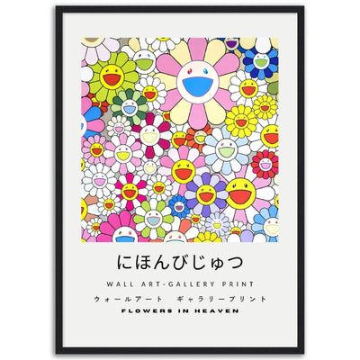 Tableau takashi murakami fleurs